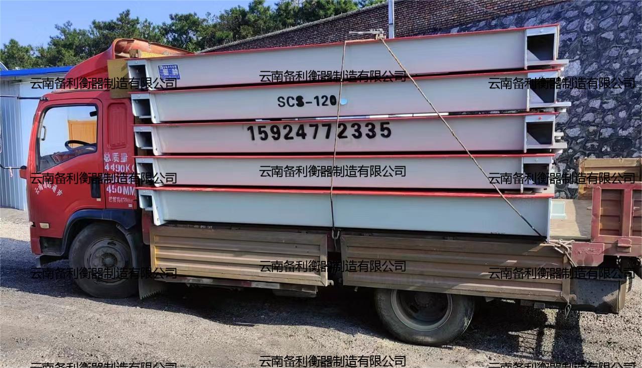 判斷設備是做計量校準還是檢定的標準是什么？