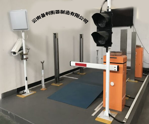地磅常見故障3.jpg